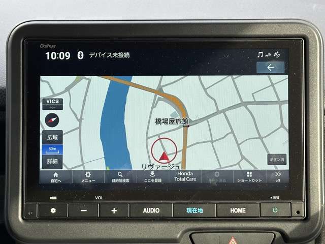 ホンダ Ｎ　ＢＯＸ カスタム ６６０ ターボ R6年 (東海) 99