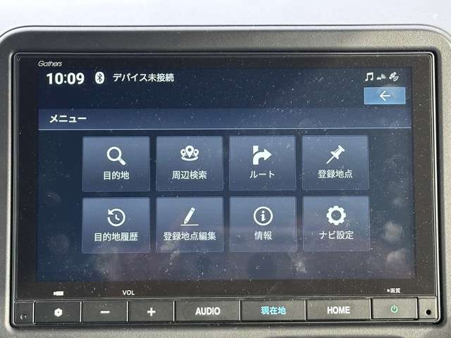 ホンダ Ｎ　ＢＯＸ カスタム ６６０ ターボ R6年 (東海) 99