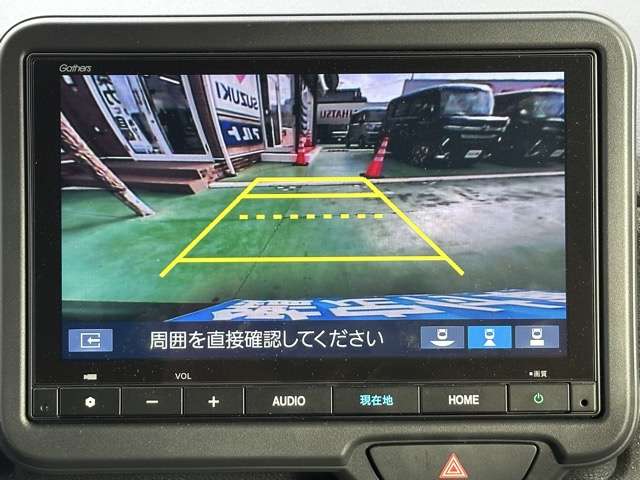 ホンダ Ｎ　ＢＯＸ カスタム ６６０ ターボ R6年 (東海) 99