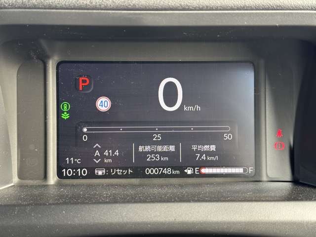 ホンダ Ｎ　ＢＯＸ カスタム ６６０ ターボ R6年 (東海) 99