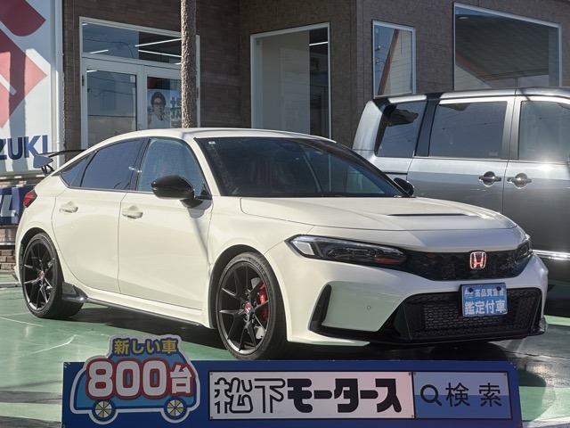 ホンダ シビック ２．０ R6年 (東海) 99