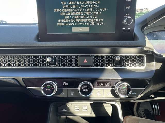 ホンダ シビック ２．０ R6年 (東海) 99