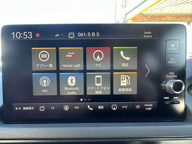 ホンダ シビック ２．０ R6年 (東海) 99