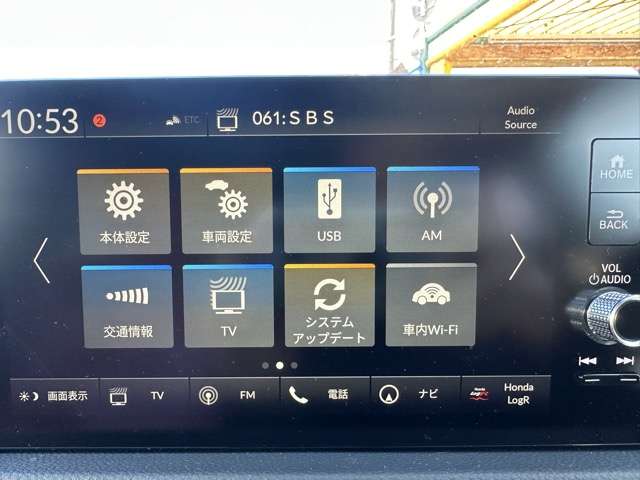 ホンダ シビック ２．０ R6年 (東海) 99