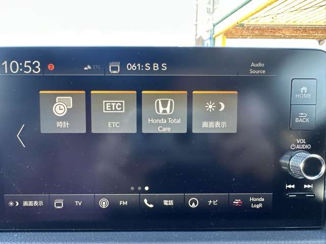 ホンダ シビック ２．０ R6年 (東海) 99