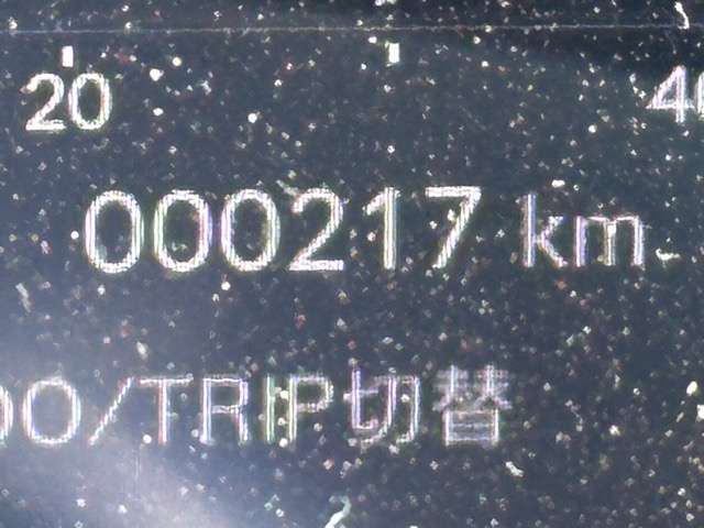 ホンダ シビック ２．０ R6年 (東海) 99