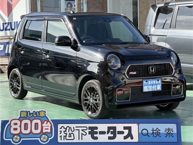 ホンダ Ｎ−ＯＮＥ ６６０ ＲＳ R5年 (東海) 99
