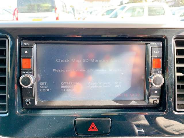 日産 デイズ　ルークス ６６０ ハイウェイスター ターボ H27年 (九州・沖縄) 99