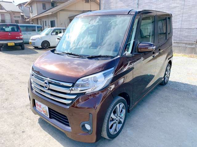 日産 デイズ　ルークス ６６０ ハイウェイスター ターボ H27年 (九州・沖縄) 99