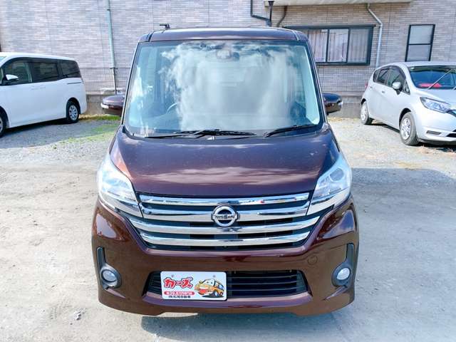 日産 デイズ　ルークス ６６０ ハイウェイスター ターボ H27年 (九州・沖縄) 99