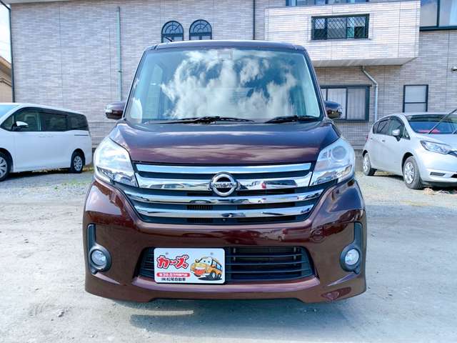 日産 デイズ　ルークス ６６０ ハイウェイスター ターボ H27年 (九州・沖縄) 99