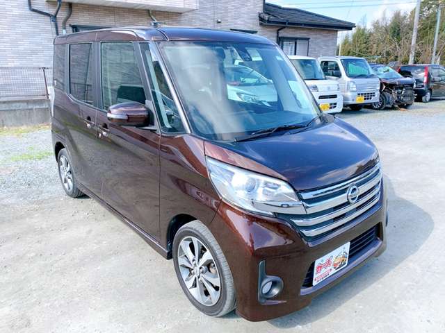 日産 デイズ　ルークス ６６０ ハイウェイスター ターボ H27年 (九州・沖縄) 99