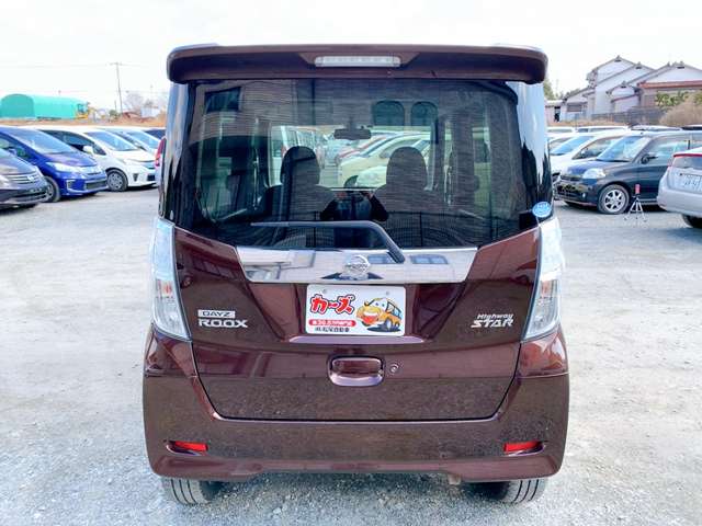 日産 デイズ　ルークス ６６０ ハイウェイスター ターボ H27年 (九州・沖縄) 99