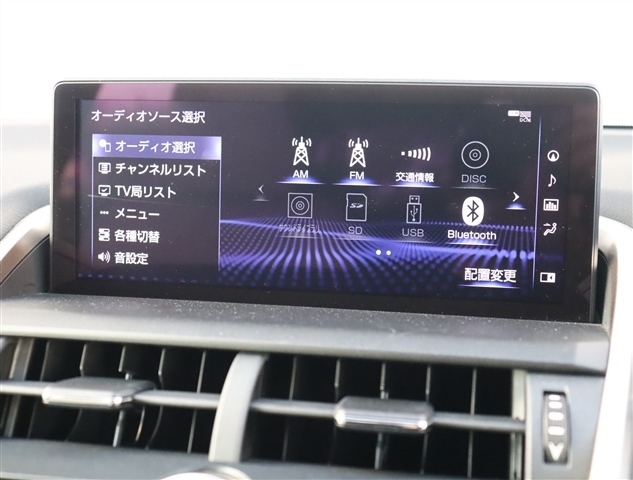 レクサス ＮＸ３００ ３００ ４ＷＤ H29年 (関東) 99