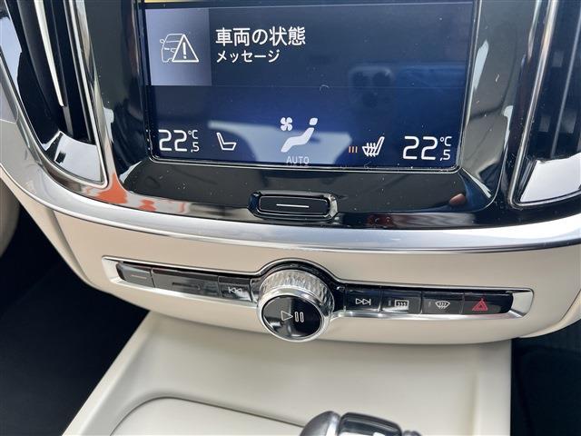 ボルボ Ｓ６０ Ｔ４　モメンタム R2年 (東北) 99