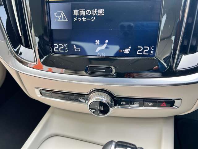 ボルボ Ｓ６０ Ｔ４　モメンタム R2年 (東北) 99