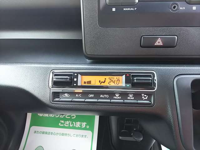 スズキ ワゴンＲ ６６０ ＦＸ R5年 (関東) 99