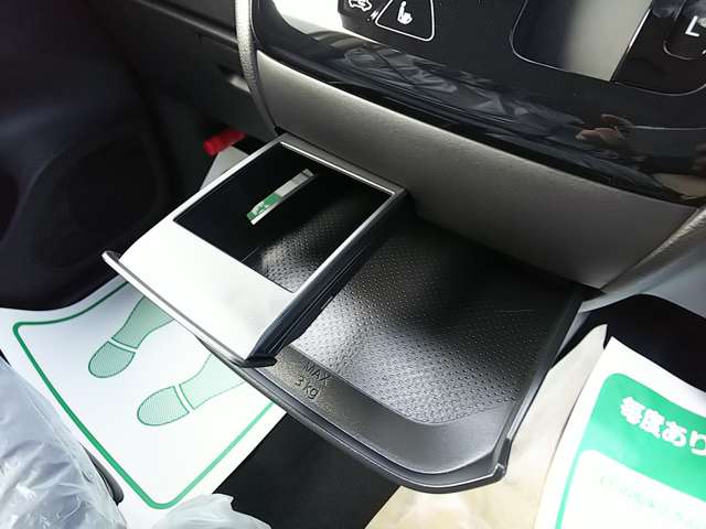 三菱 デリカ　ミニ ６６０ Ｇ プレミアム R6年 (関東) 99