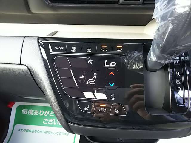 三菱 デリカ　ミニ ６６０ Ｇ プレミアム R6年 (関東) 99