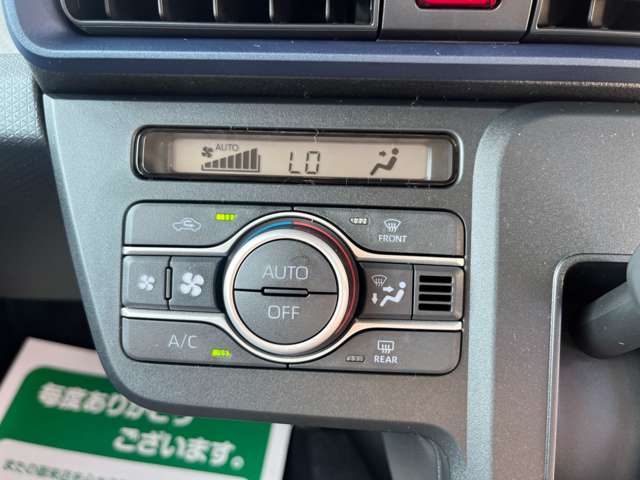 ダイハツ タント ６６０ Ｌ R6年 (関東) 99