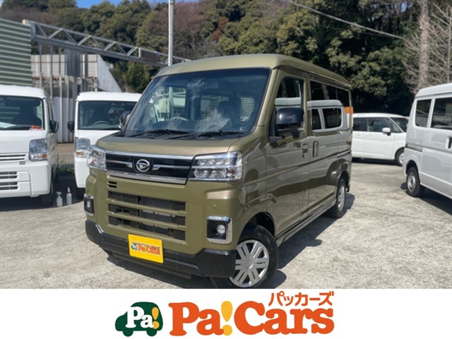 ダイハツ アトレー ６６０ ＲＳ R6年 (関東) 99