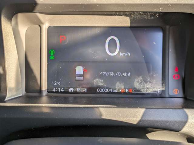 ホンダ Ｎ　ＢＯＸ カスタム ６６０ R5年 (関東) 99