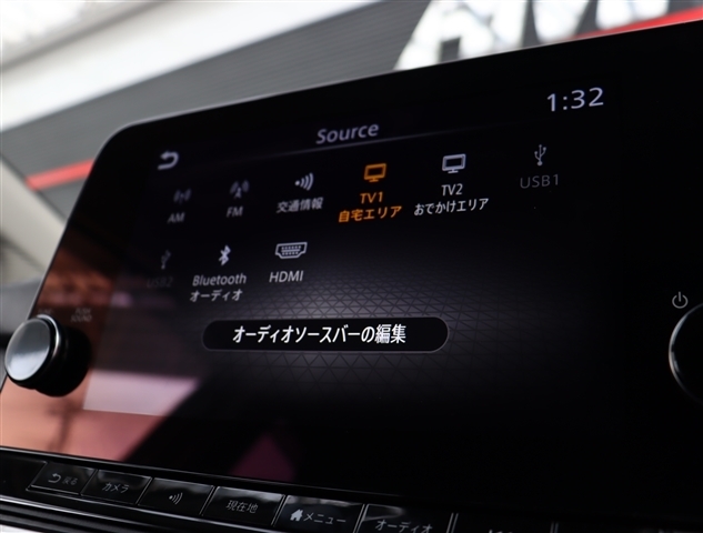 日産 ノート １．２ Ｘ R4年 (関東) 99