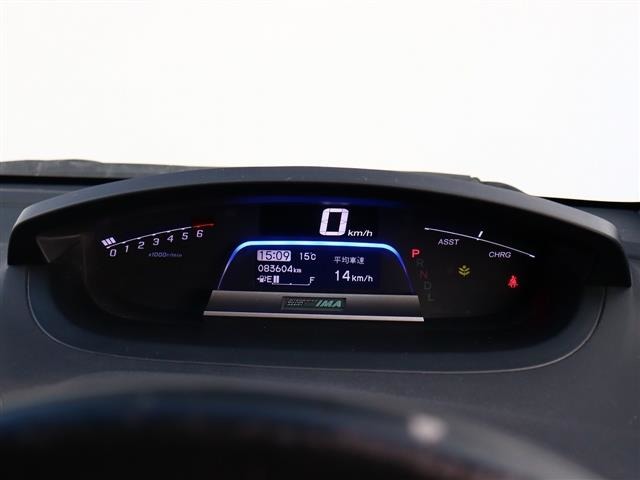 ホンダ フリードスパイク　ハイブリッド １．５ ジャストセレクション H24年 (関東) 99