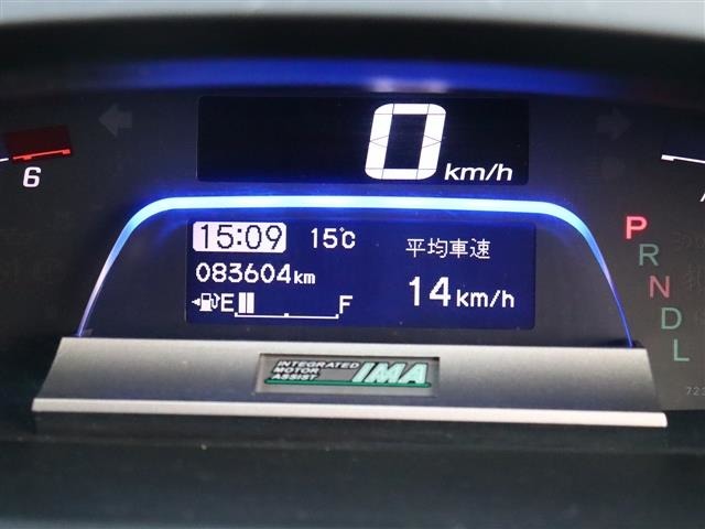 ホンダ フリードスパイク　ハイブリッド １．５ ジャストセレクション H24年 (関東) 99