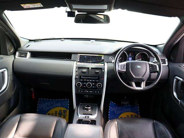 ランドローバー ディスカバリー　スポーツ ＨＳＥ ５＋２シートパック ４ＷＤ H29年 (関東) 99