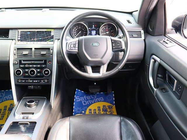 ランドローバー ディスカバリー　スポーツ ＨＳＥ ５＋２シートパック ４ＷＤ H29年 (関東) 99