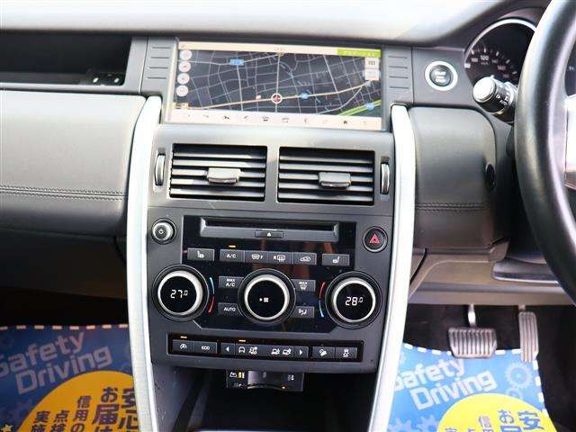 ランドローバー ディスカバリー　スポーツ ＨＳＥ ５＋２シートパック ４ＷＤ H29年 (関東) 99