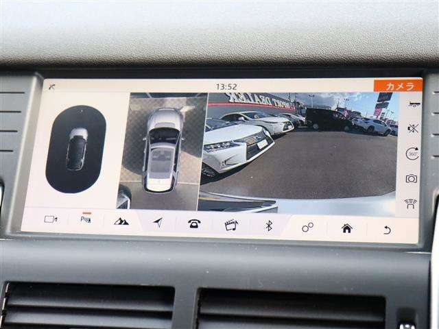 ランドローバー ディスカバリー　スポーツ ＨＳＥ ５＋２シートパック ４ＷＤ H29年 (関東) 99