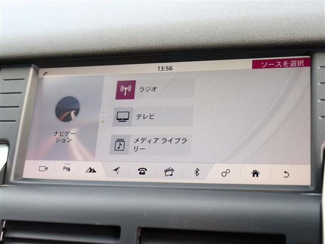 ランドローバー ディスカバリー　スポーツ ＨＳＥ ５＋２シートパック ４ＷＤ H29年 (関東) 99