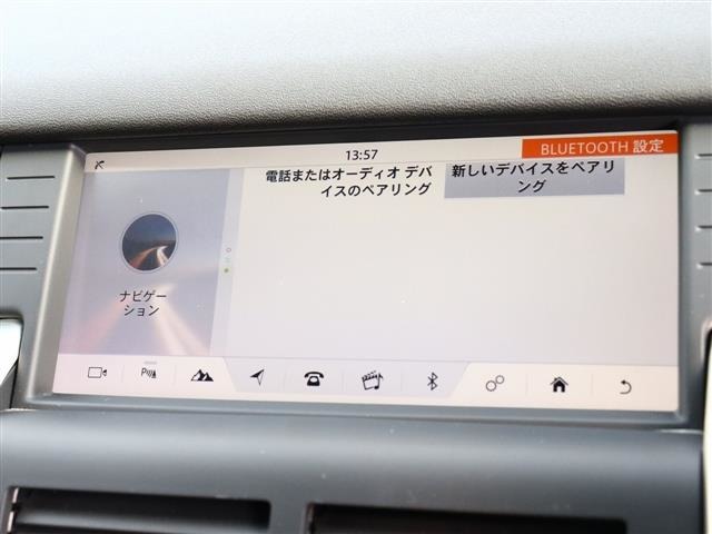 ランドローバー ディスカバリー　スポーツ ＨＳＥ ５＋２シートパック ４ＷＤ H29年 (関東) 99