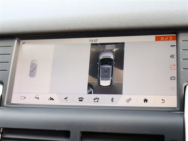 ランドローバー ディスカバリー　スポーツ ＨＳＥ ５＋２シートパック ４ＷＤ H29年 (関東) 99