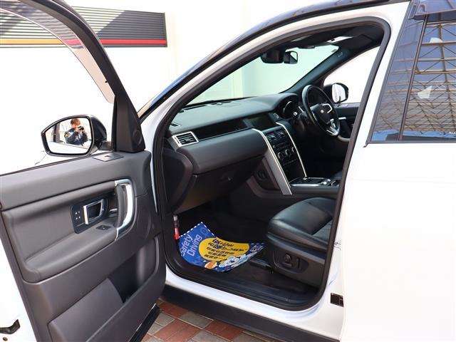 ランドローバー ディスカバリー　スポーツ ＨＳＥ ５＋２シートパック ４ＷＤ H29年 (関東) 99