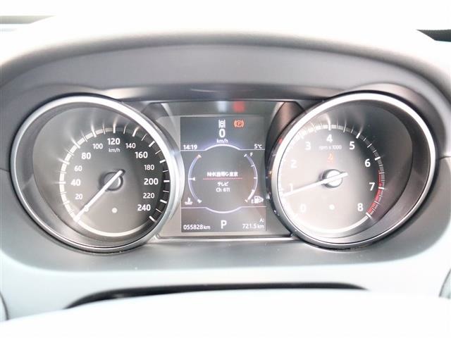 ランドローバー ディスカバリー　スポーツ ＨＳＥ ５＋２シートパック ４ＷＤ H29年 (関東) 99