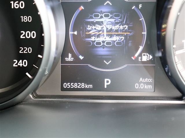 ランドローバー ディスカバリー　スポーツ ＨＳＥ ５＋２シートパック ４ＷＤ H29年 (関東) 99