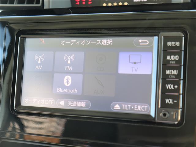 トヨタ タンク １．０ カスタム Ｇ Ｓ H30年 (関東) 99