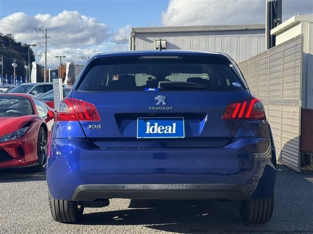 プジョー ３０８ アリュール ブルーＨＤＩ ディーゼルターボ H29年 (東北) 99