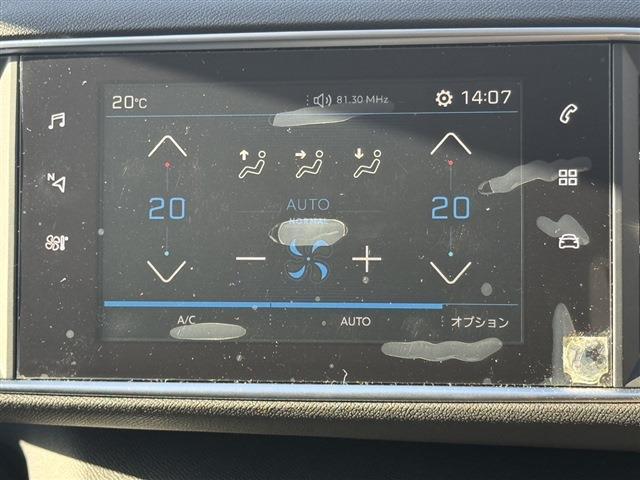 プジョー ３０８ アリュール ブルーＨＤＩ ディーゼルターボ H29年 (東北) 99