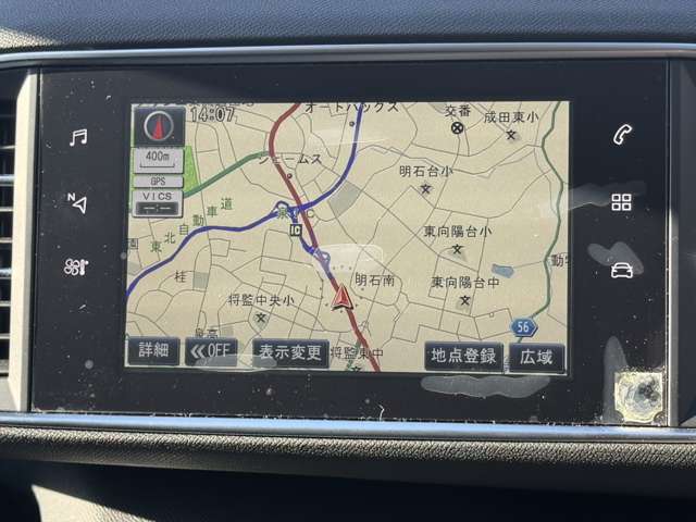 プジョー ３０８ アリュール ブルーＨＤＩ ディーゼルターボ H29年 (東北) 99