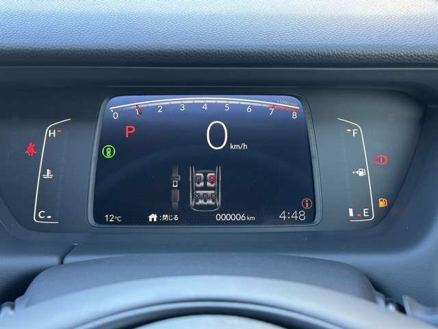 ホンダ フィット １．５ ホーム R6年 (東海) 99