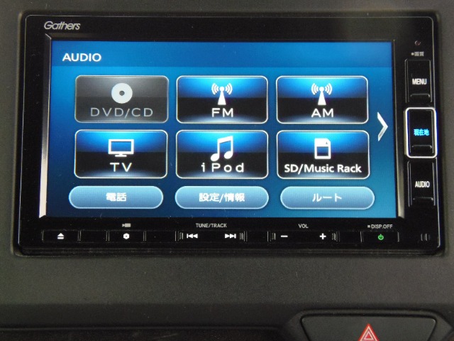 ホンダ Ｎ　ＢＯＸ カスタム ６６０ Ｇ Ｌ ホンダセンシング R2年 (東海) 99