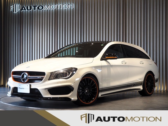 ＡＭＧ ＣＬＡ　シューティングブレーク ＣＬＡ ４５ ４マチック オレンジアート エディション ４ＷＤ H27年 (近畿) 99