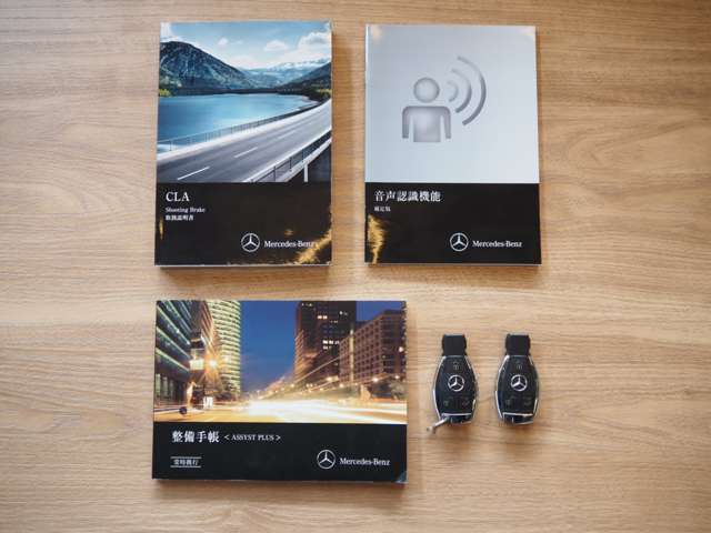 ＡＭＧ ＣＬＡ　シューティングブレーク ＣＬＡ ４５ ４マチック オレンジアート エディション ４ＷＤ H27年 (近畿) 99