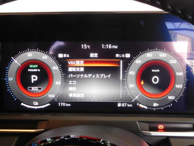 日産 ノートオーラ １．２ Ｇ レザーエディション R6年 (九州・沖縄) 99