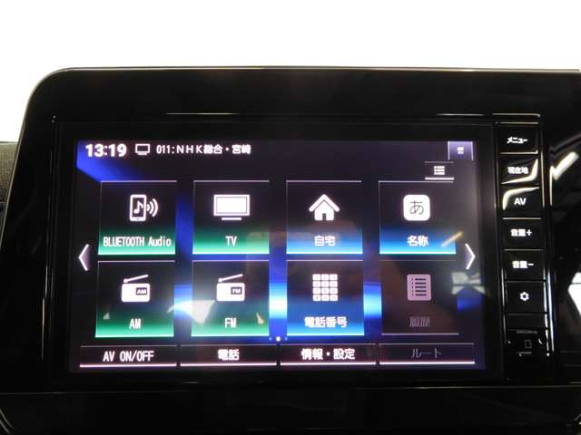 日産 ノートオーラ １．２ Ｇ レザーエディション R6年 (九州・沖縄) 99