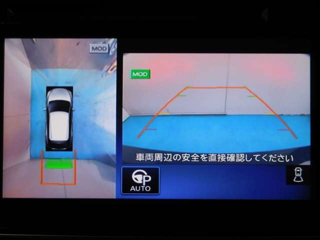 日産 リーフ Ｇ H30年 (九州・沖縄) 99